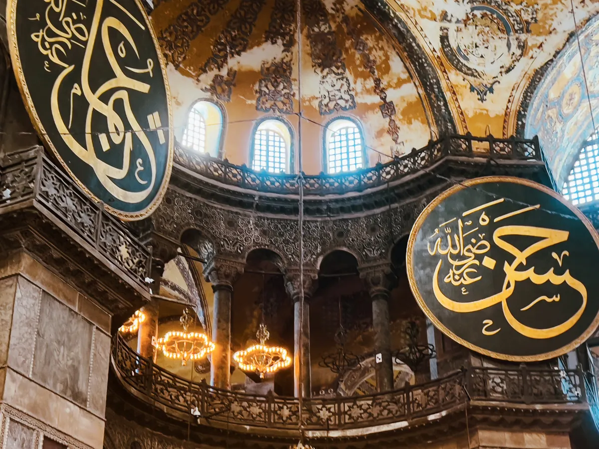 Free tour por Sultanahmet