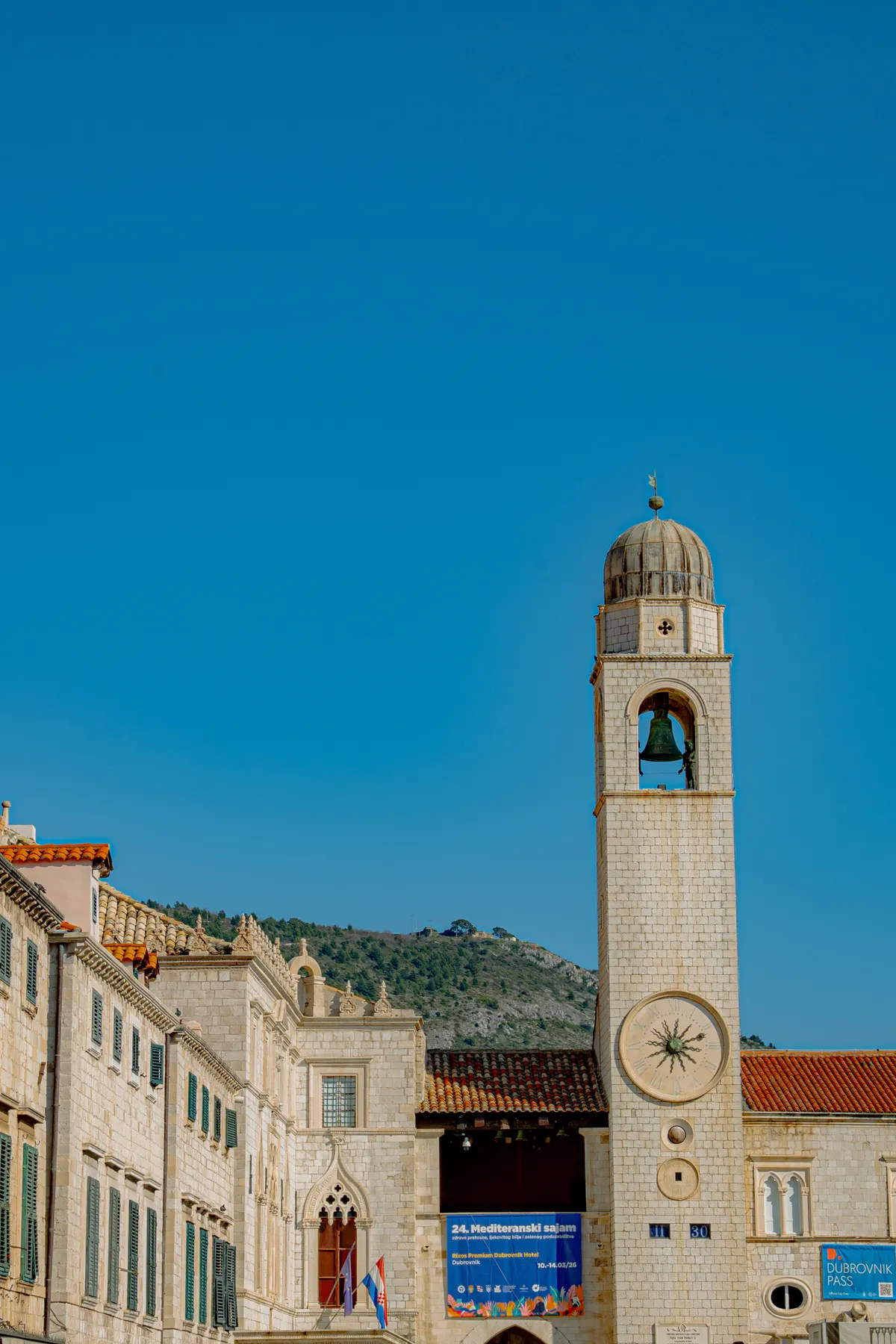 El Palacio del Rector